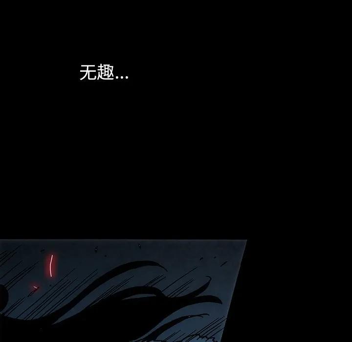 第287页