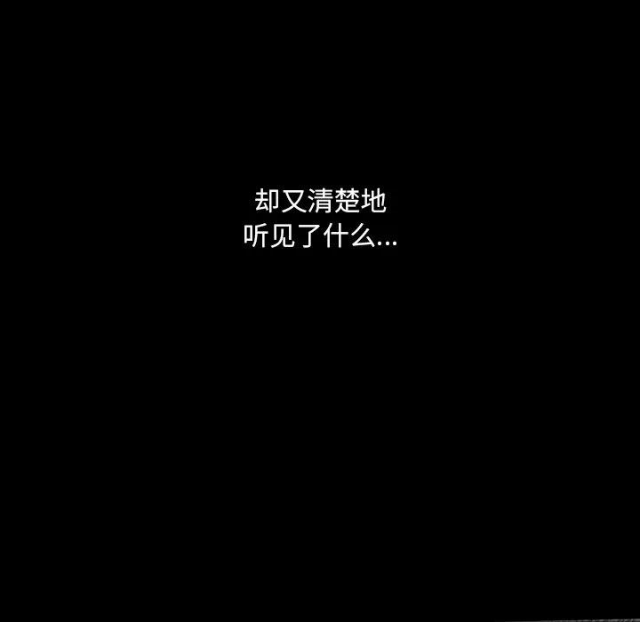 第303页