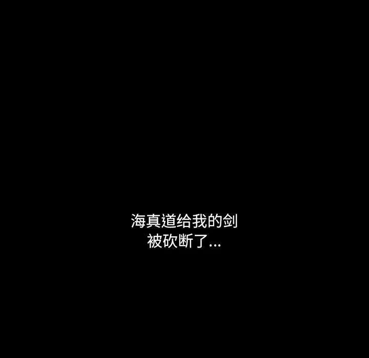 第327页