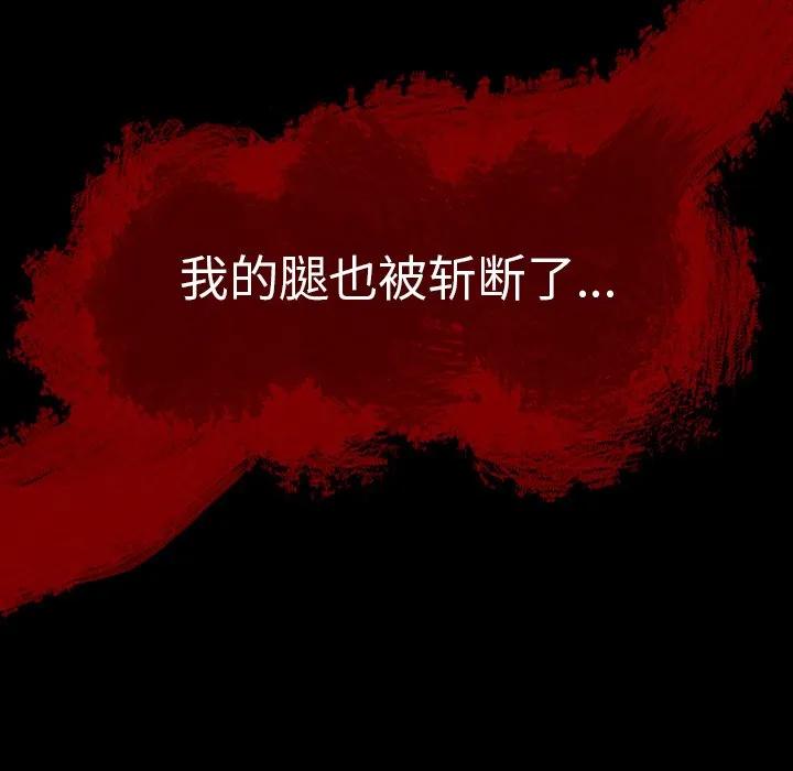 第334页