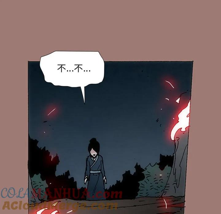 第349页