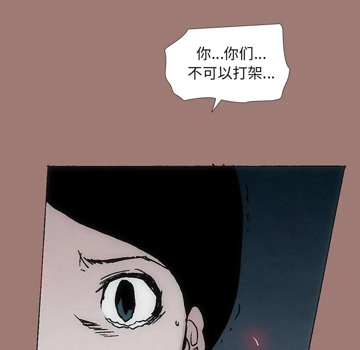第351页