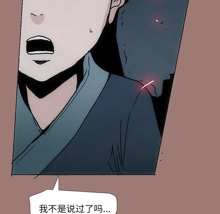 第352页