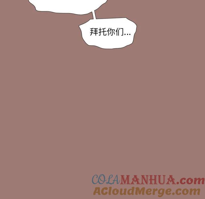 第353页