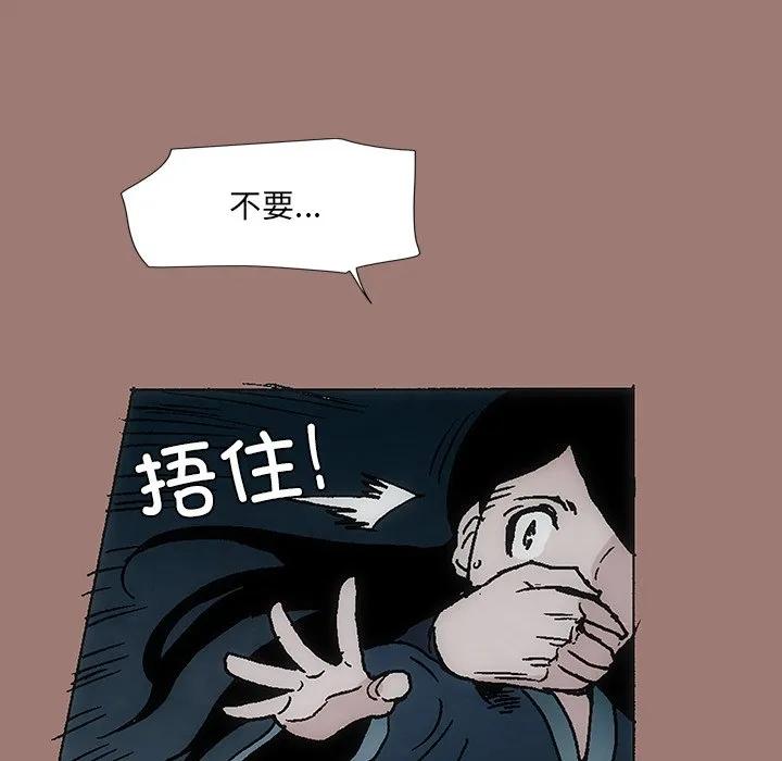 第354页