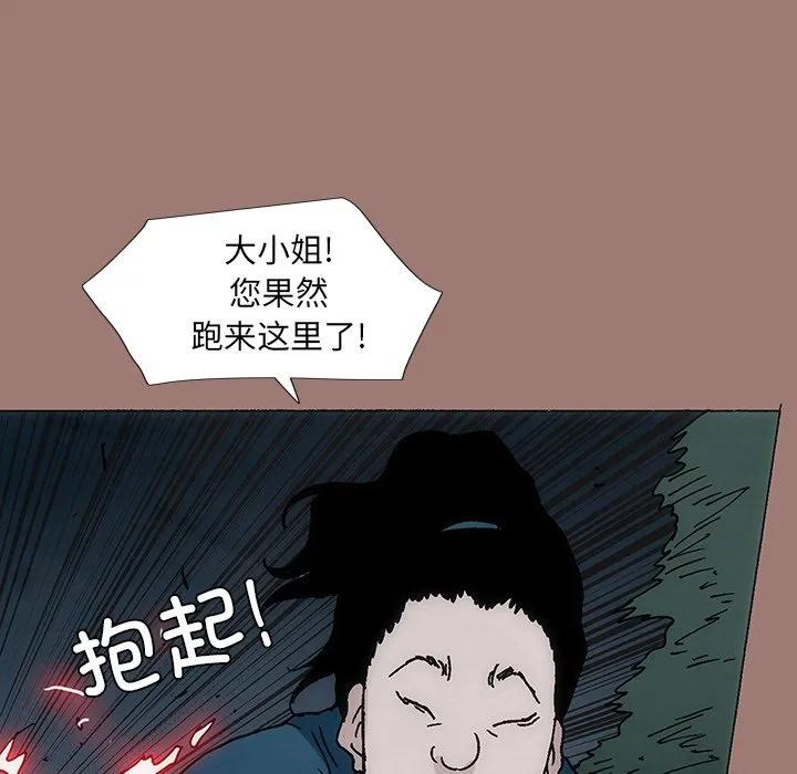 第358页
