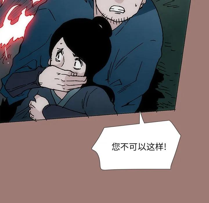 第359页