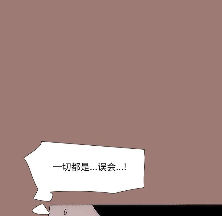 第360页