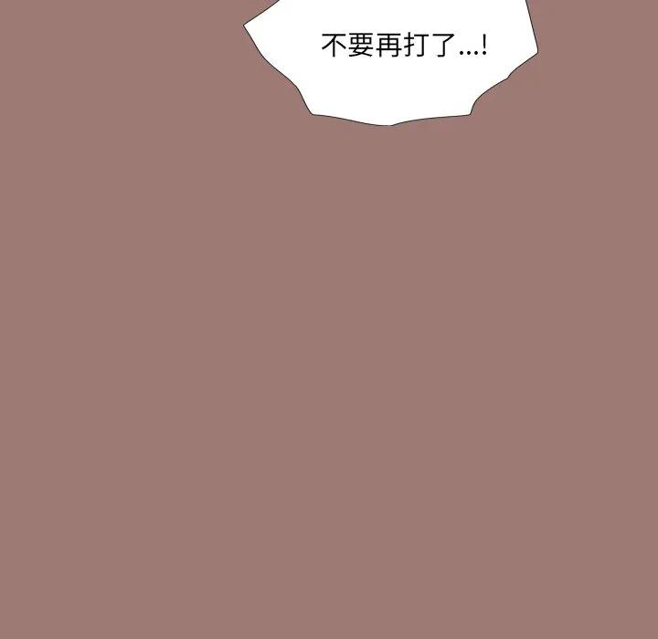 第362页