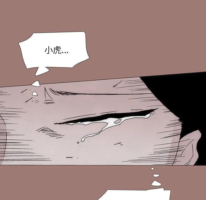 第363页