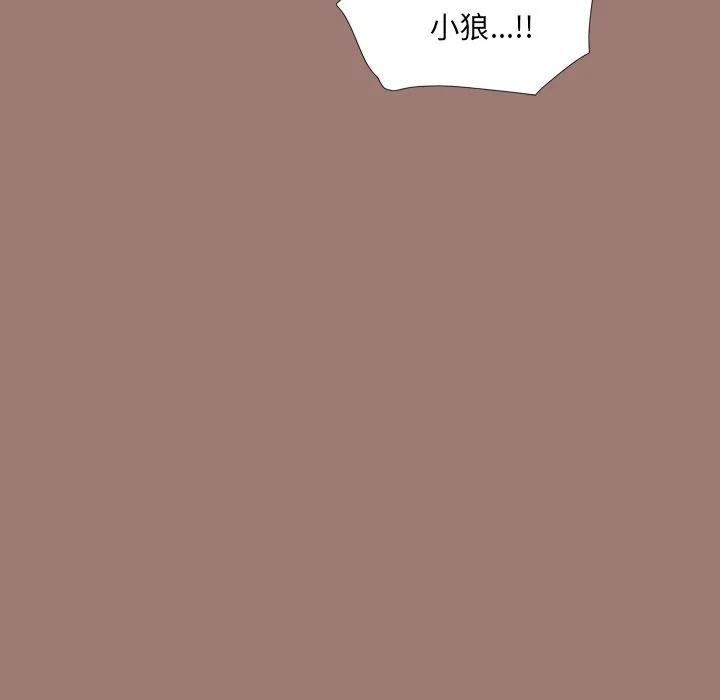 第364页