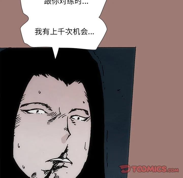 第368页