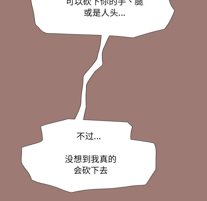 第370页