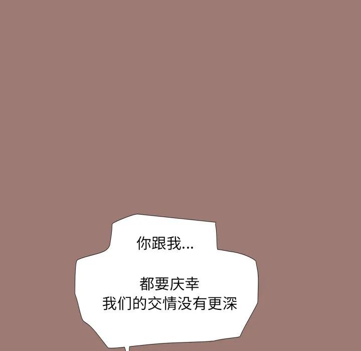 第374页