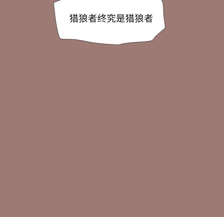 第379页
