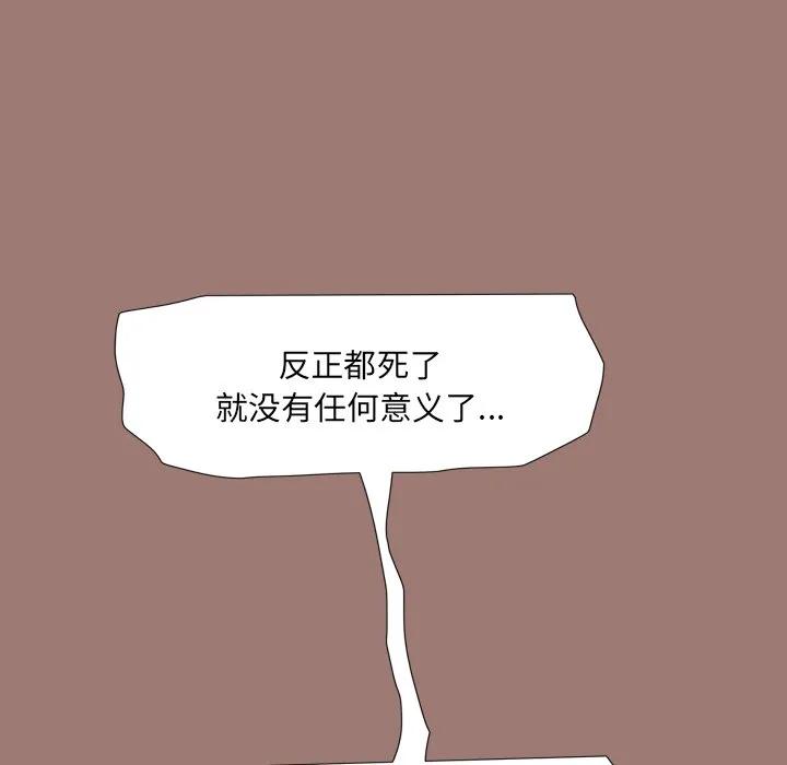 第383页