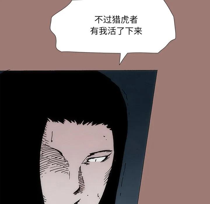 第384页