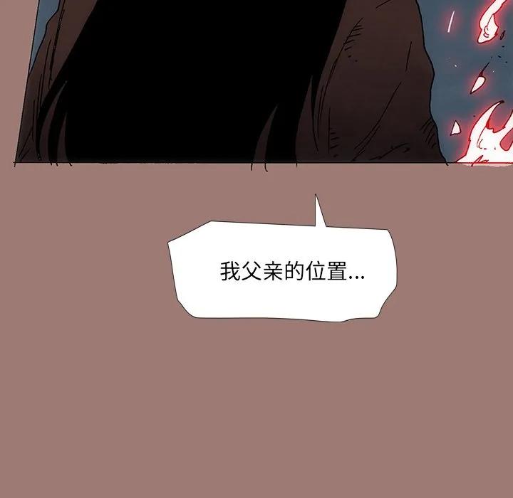 第388页