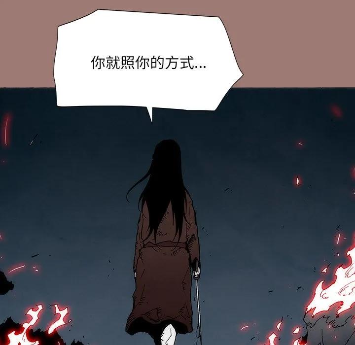 第390页