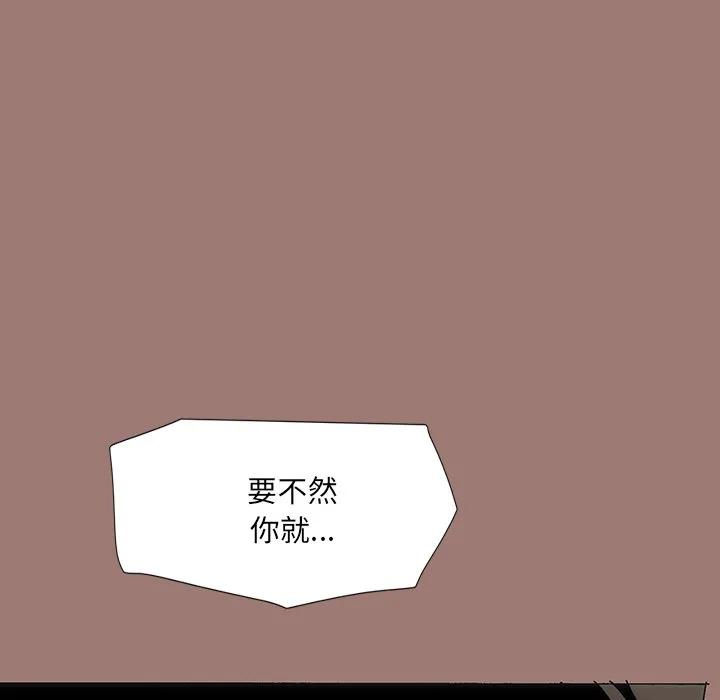 第392页