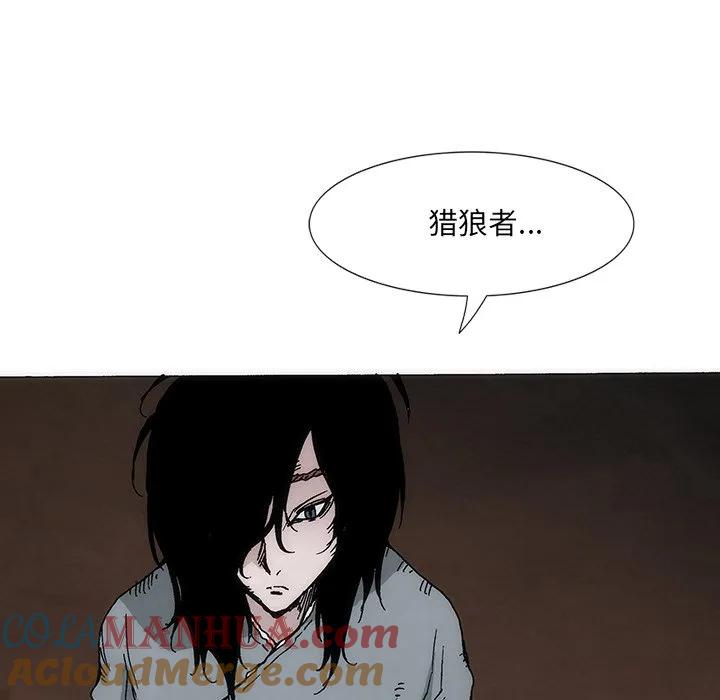第421页