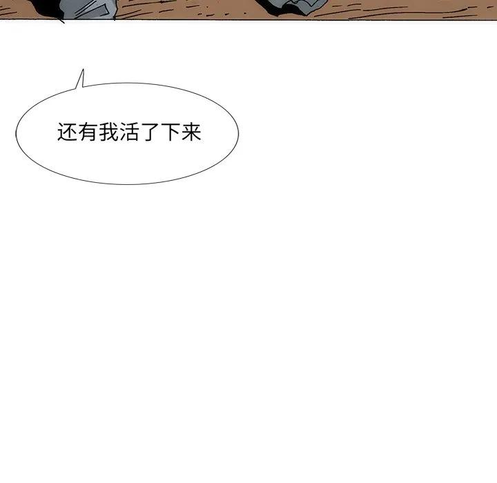 第423页