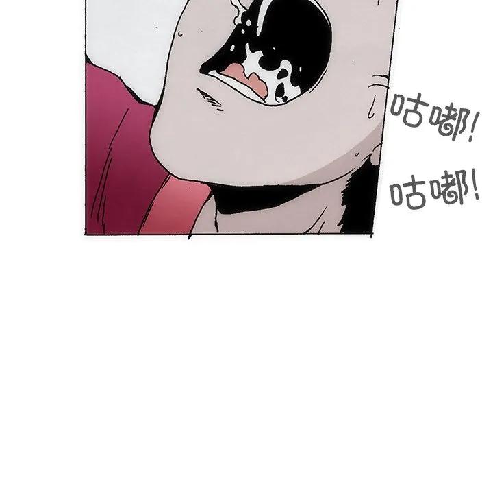 第139页