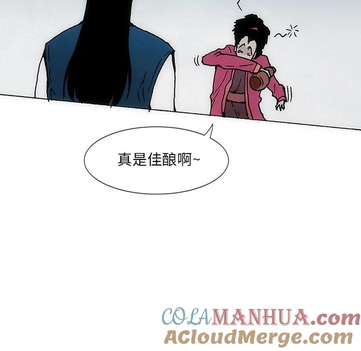 第141页
