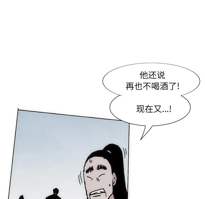 第142页