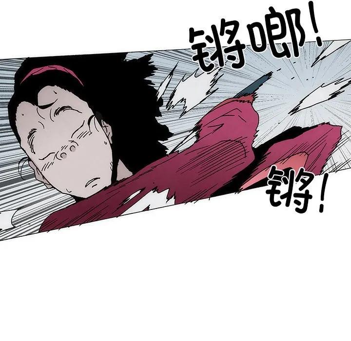 第92页
