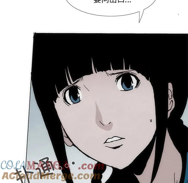 第121页