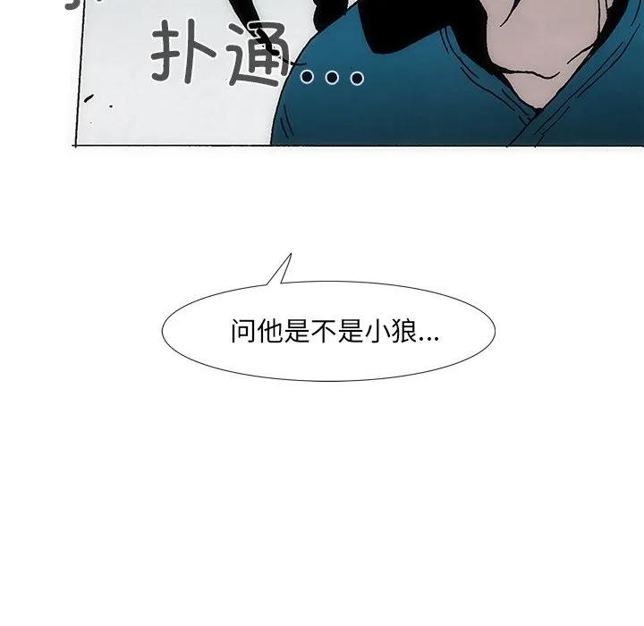 第122页