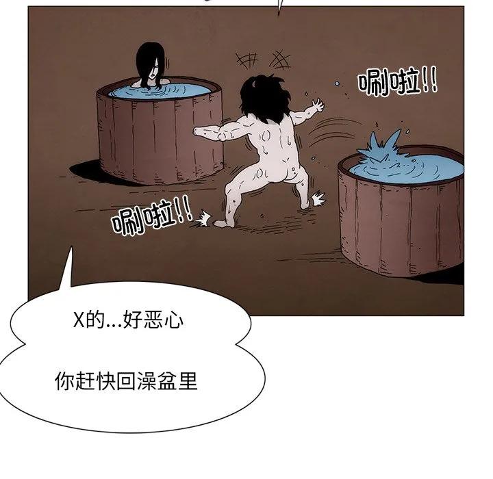 第102页