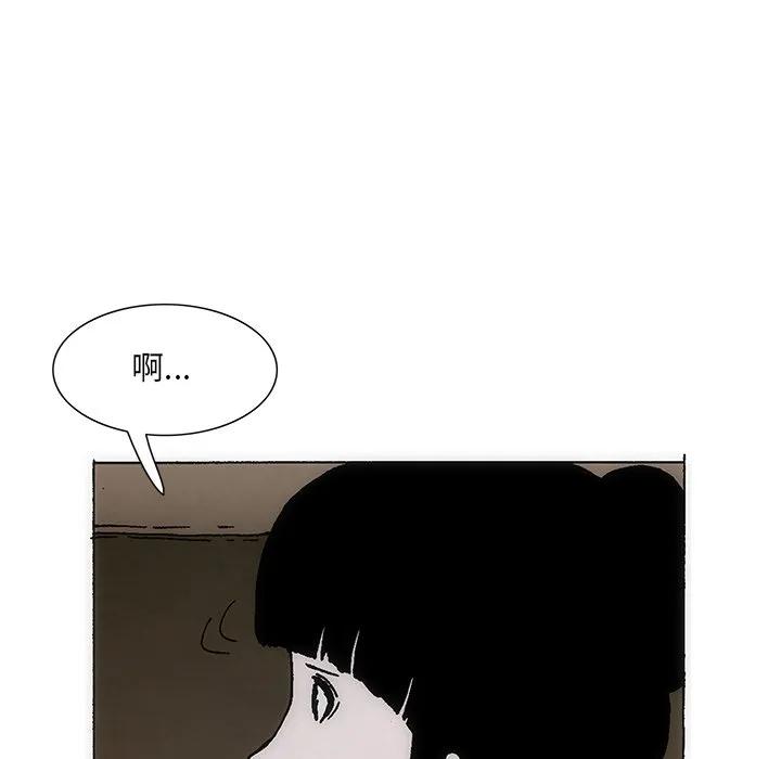 第114页