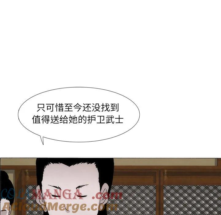 第129页