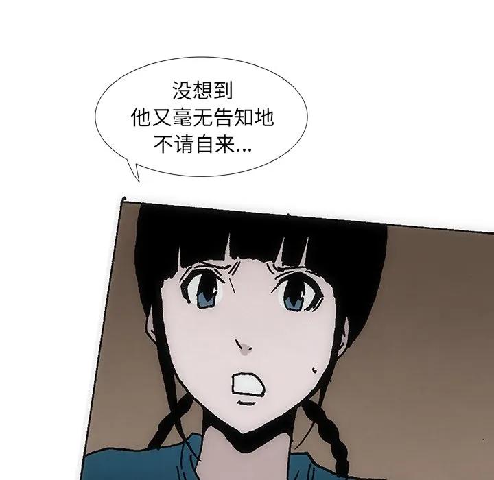 第103页
