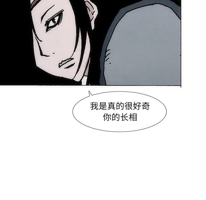 第100页