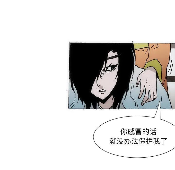 第111页