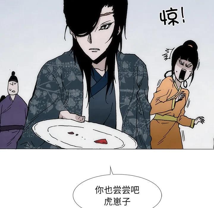 第139页