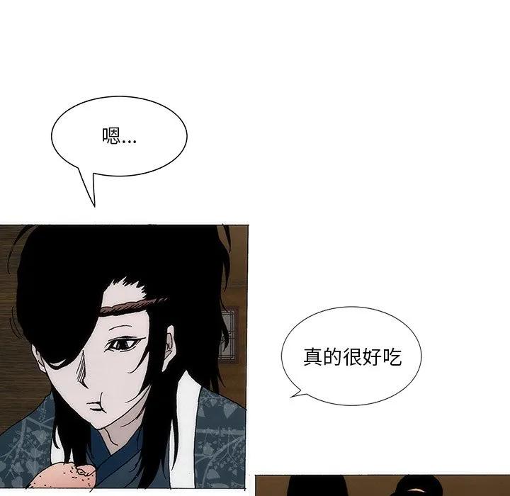 第68页