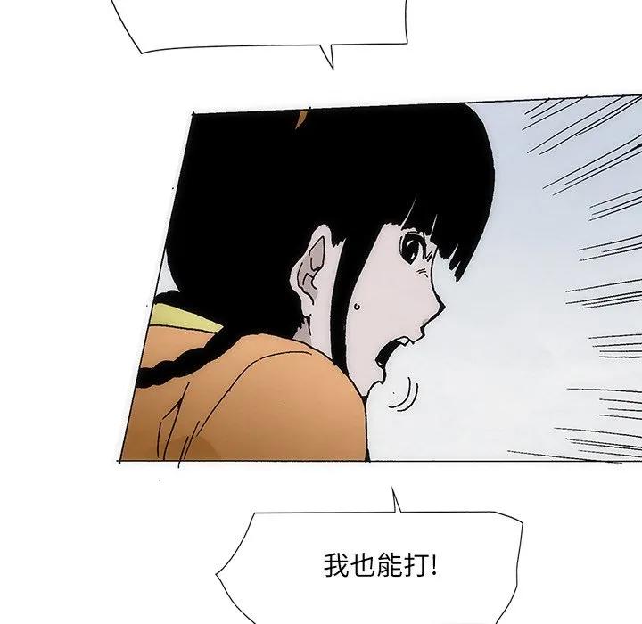 第94页