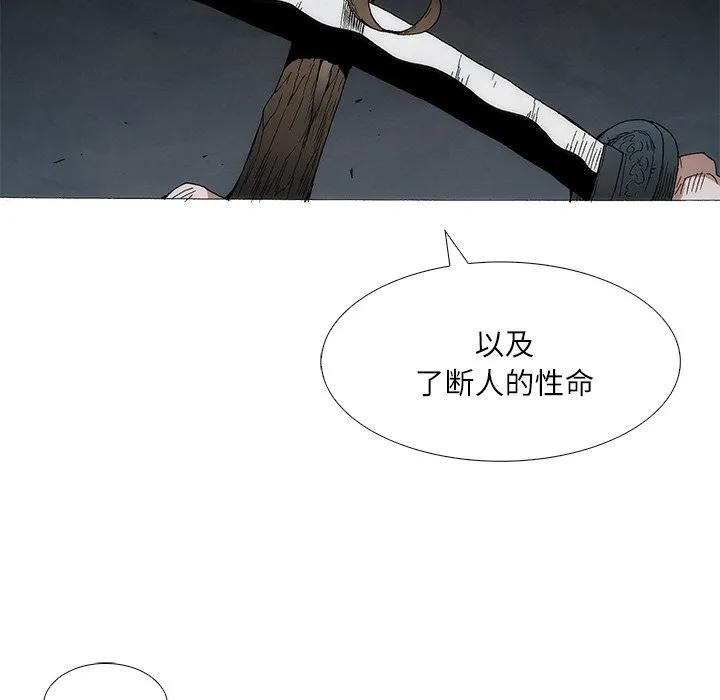 第200页