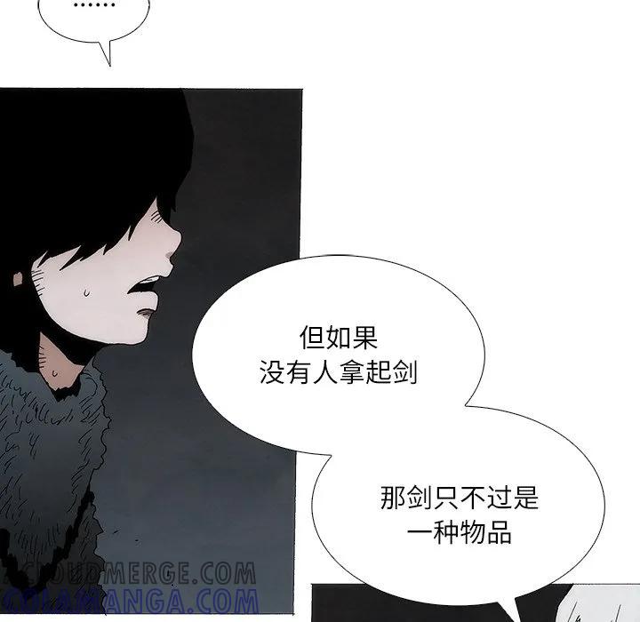 第202页