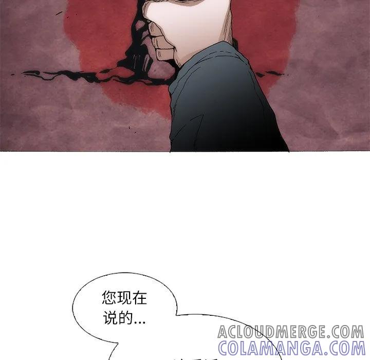 第210页
