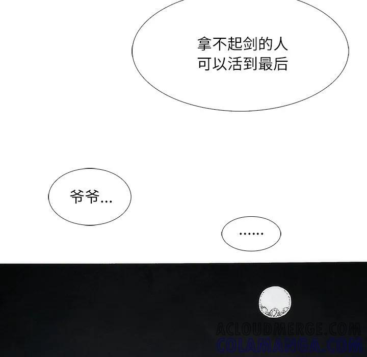 第218页