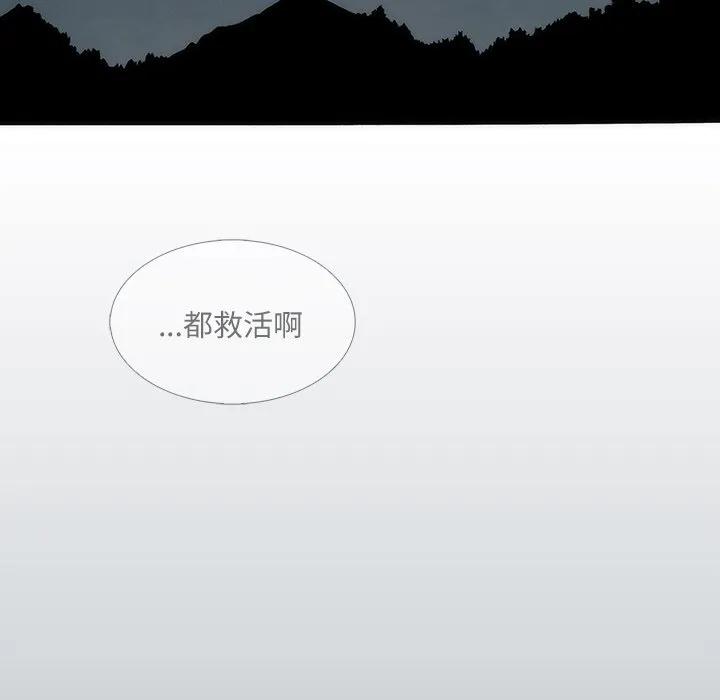 第222页