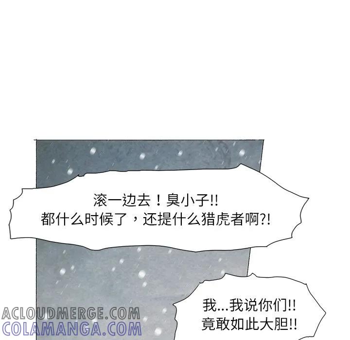 第250页