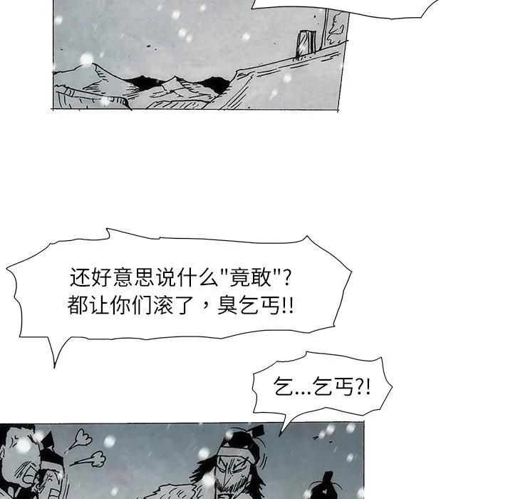 第252页