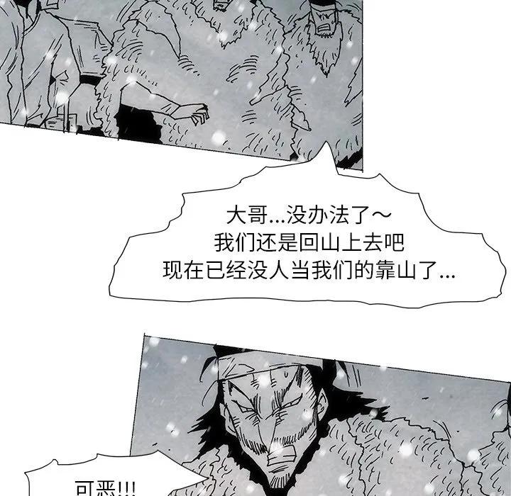 第254页