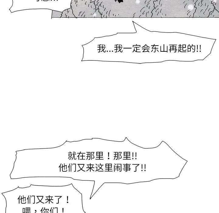 第256页